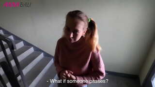 Аз обещах на доведената си сестра за свирка, че те пусна я на приятелите, НА ОБЩЕСТВОТО