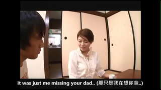 Maighdean iníon an iarratas