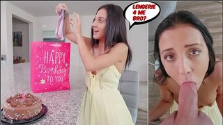 أختي يحبني - سيلينا الحجارة