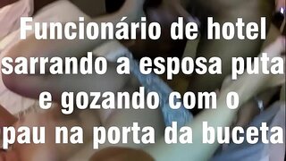 عاهرة زوجته