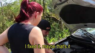 الشرج في الهواء الطلق